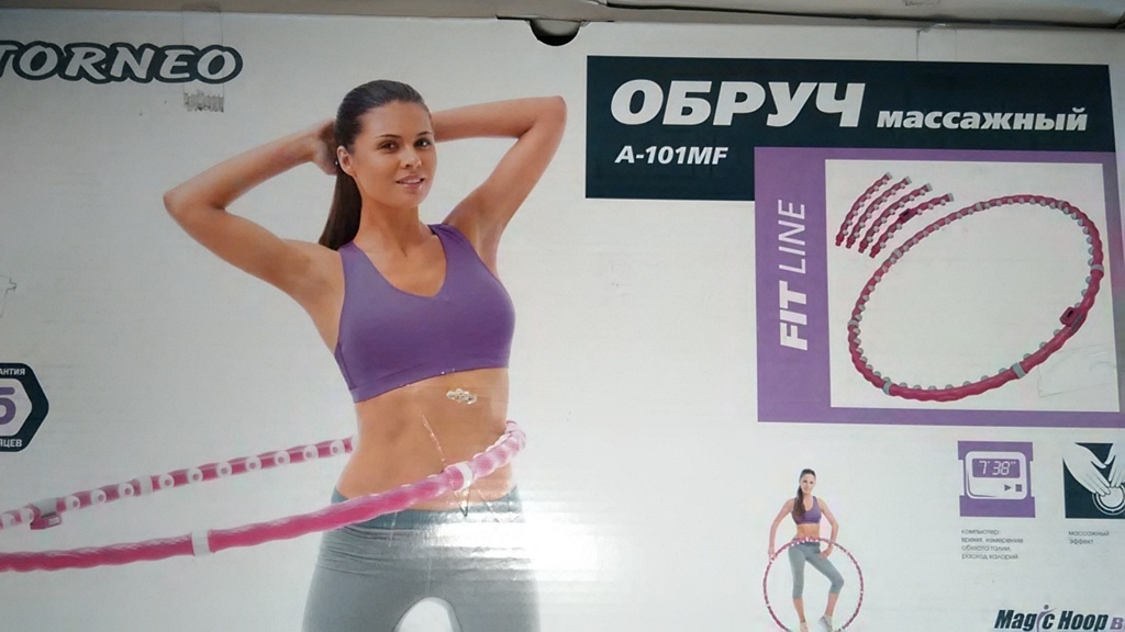 undefined, отзывы покупателей, фото 2