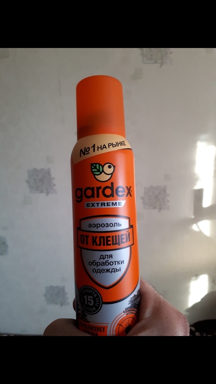 Аэрозоль от клещей Gardex Extreme, 150 мл, отзывы покупателей, фото 1