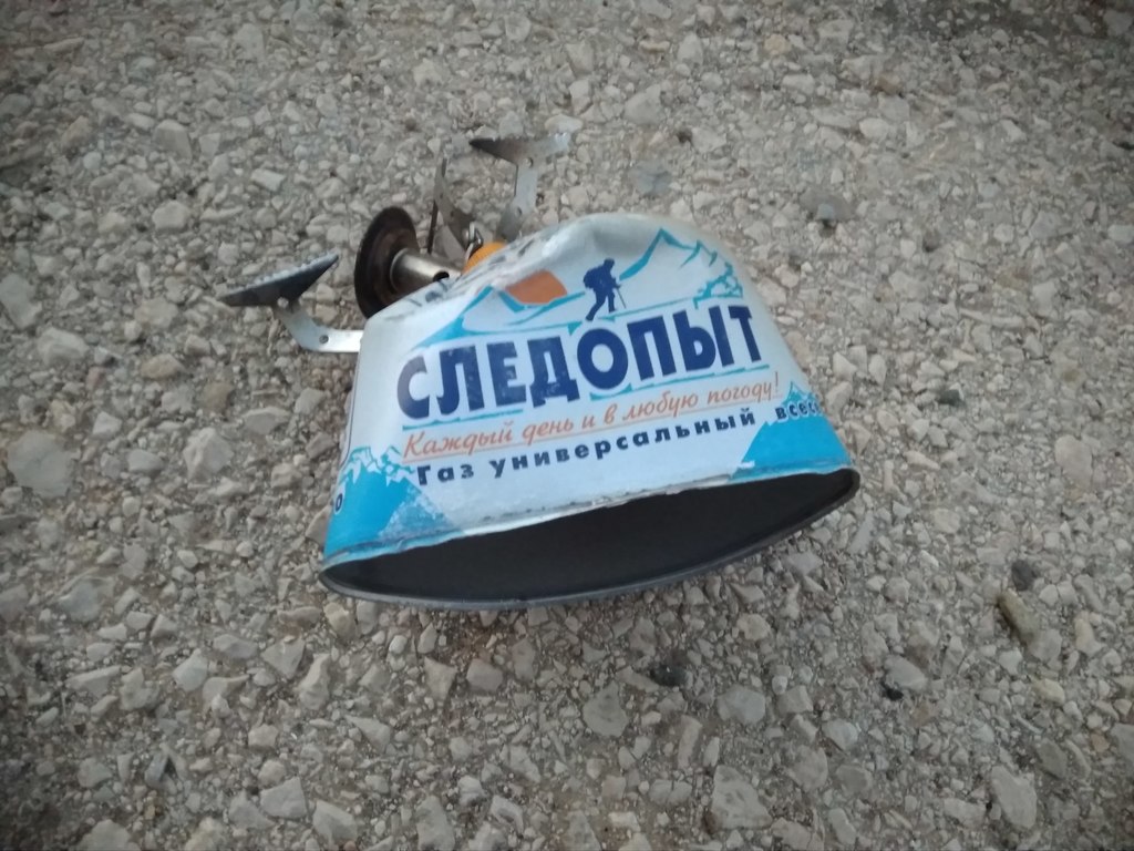 undefined, отзывы покупателей, фото 2