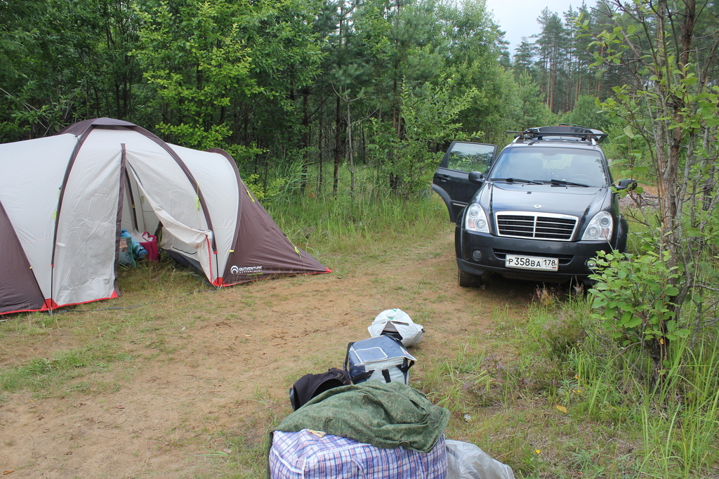 undefined, отзывы покупателей, фото 1