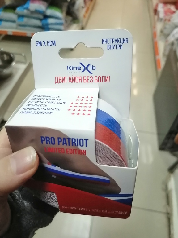 undefined, отзывы покупателей, фото 1