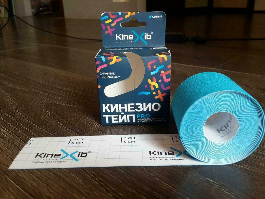 Кинезиотейп Kinexib Pro, синий, отзывы покупателей, фото 6