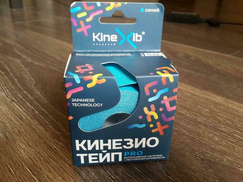 Кинезиотейп Kinexib Pro, синий, отзывы покупателей, фото 7