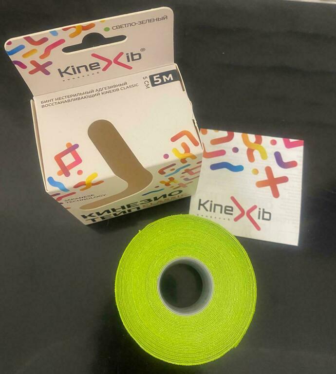 Кинезиотейп Kinexib Classic, светло-зеленый, отзывы покупателей, фото 5