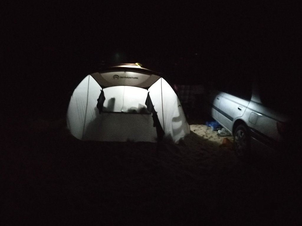 Палатка 4-местная Outventure Ottawa 4, отзывы покупателей, фото 2