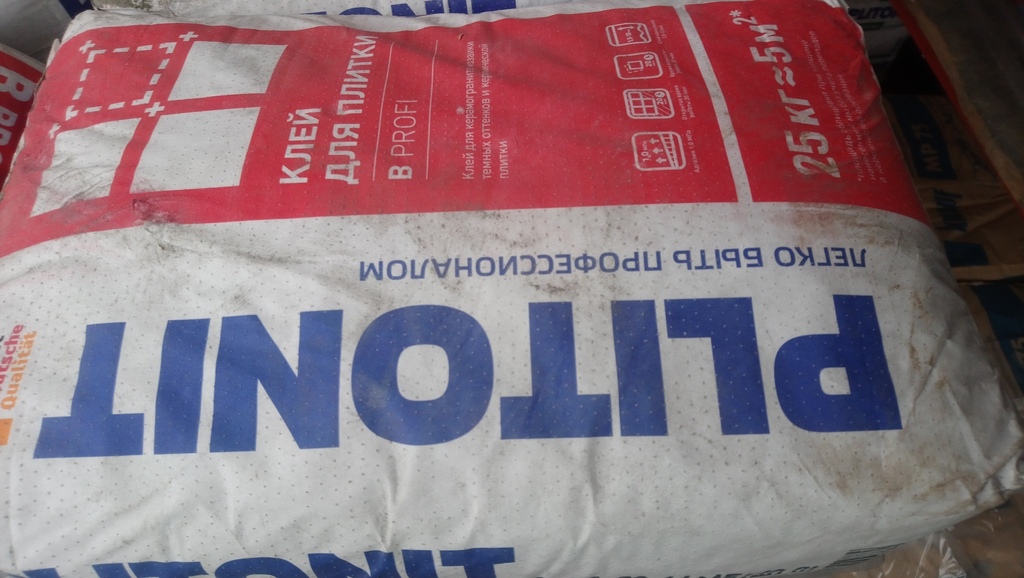 Клей для плитки/ керамогранита/ мозаики Plitonit В Профи серый класс C1 ...