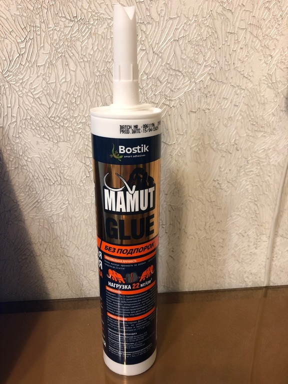 Клей монтажный гибридный Bostik Mamut Glue белый 290 мл — купить в ...