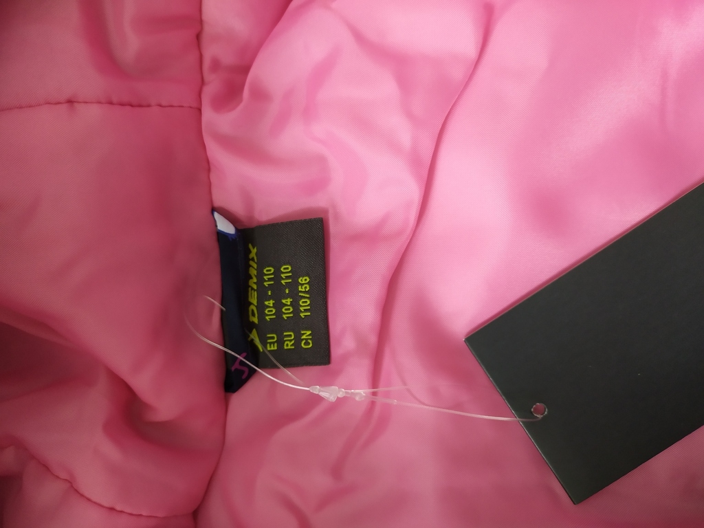 undefined, отзывы покупателей, фото 2