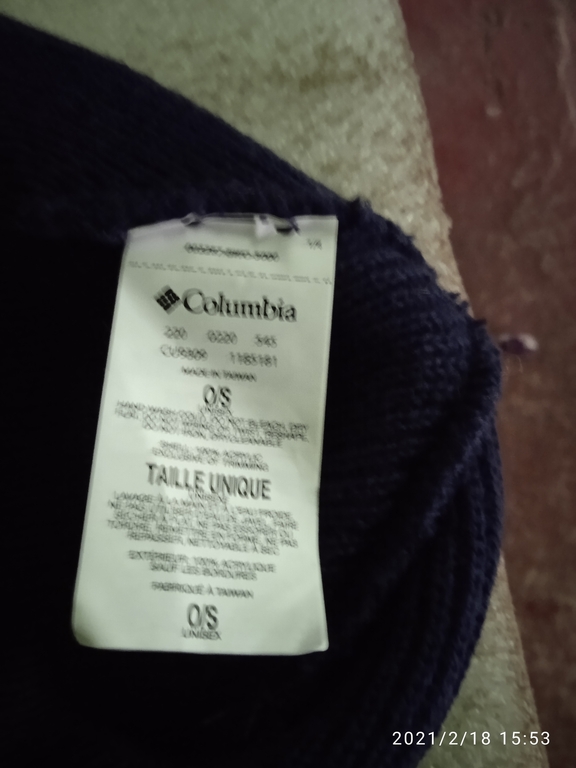 Шапка Columbia Whirlibird Watch Cap Beanie, отзывы покупателей, фото 2
