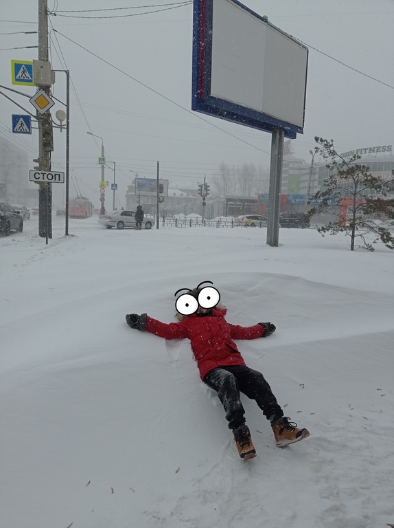 undefined, отзывы покупателей, фото 1