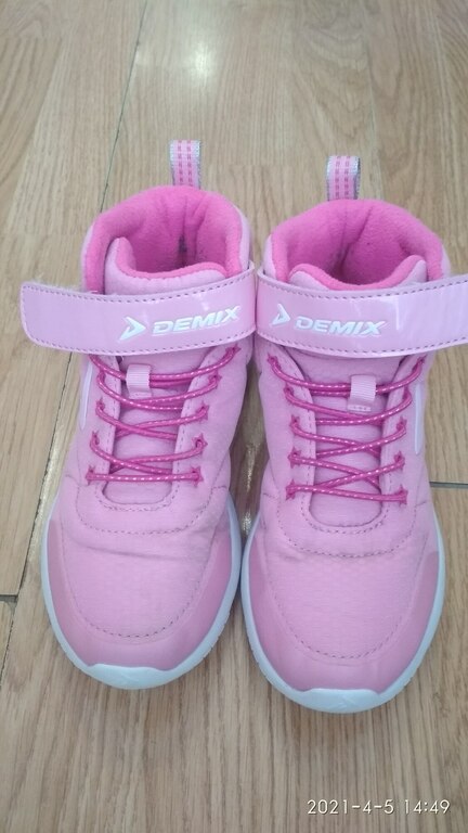 undefined, отзывы покупателей, фото 1