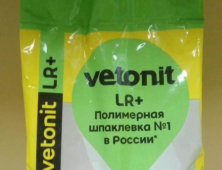 Шпаклевка полимерная Vetonit LR+ белая 5 кг — купить в Санкт-Петербурге ...