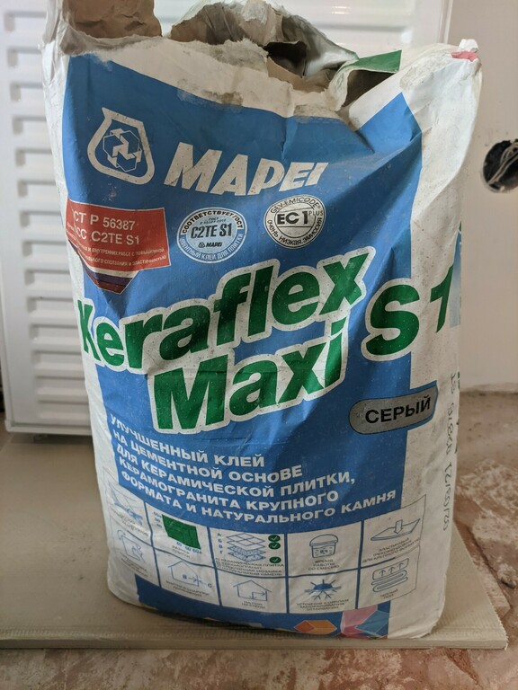 Клей для плитки/ керамогранита/ камня Mapei Keraflex Maxi S1 эластичный ...