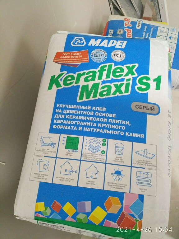 Клей для плитки/ керамогранита/ камня Mapei Keraflex Maxi S1 эластичный ...