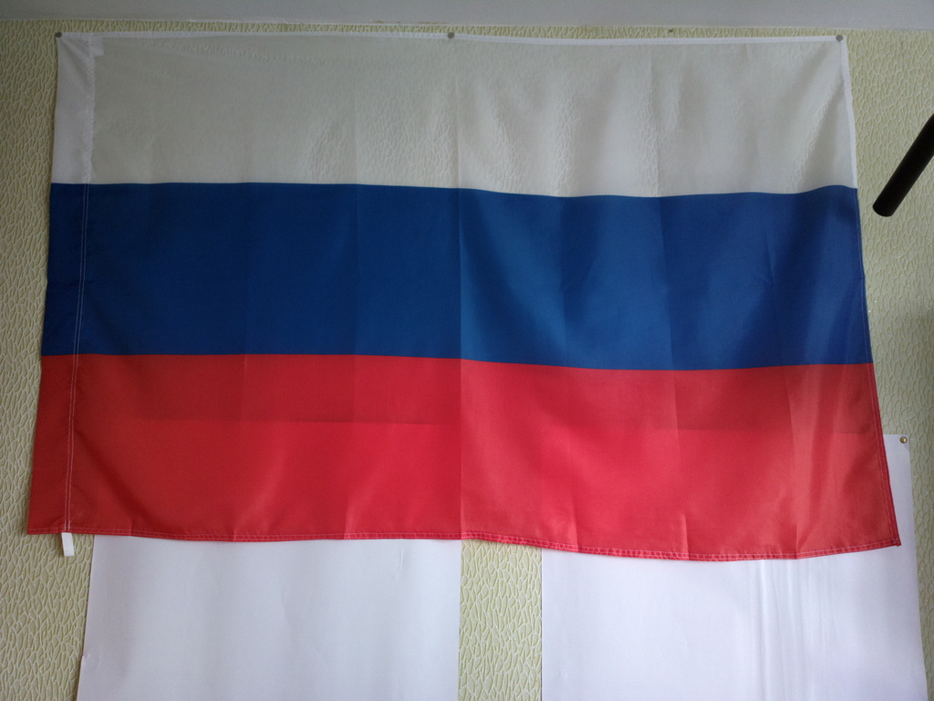 undefined, отзывы покупателей, фото 1