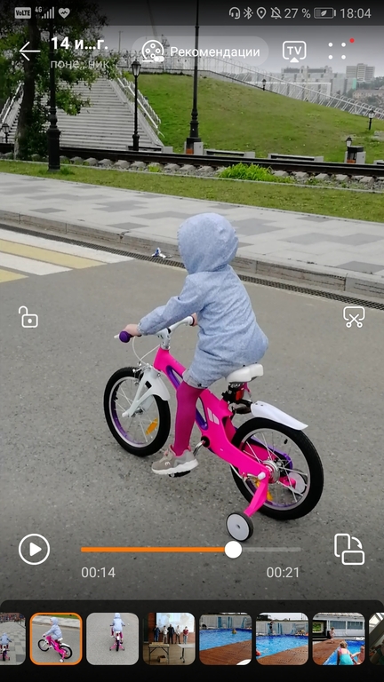 undefined, отзывы покупателей, фото 1