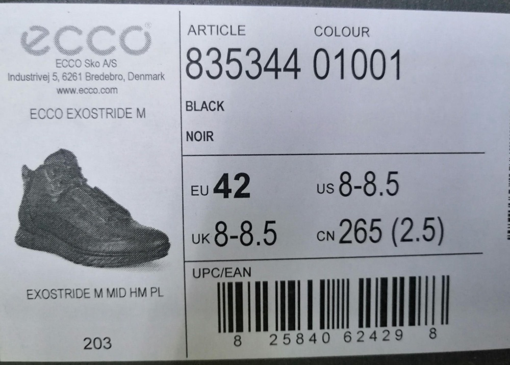 ECCO EXOSTRIDE M