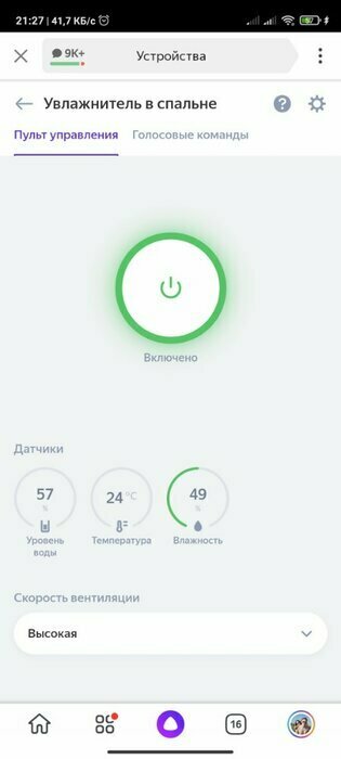 data