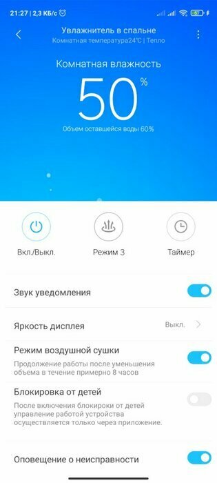 data