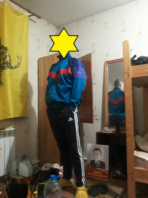 undefined, отзывы покупателей, фото 1