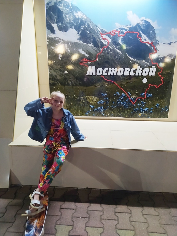 Фотография покупателя