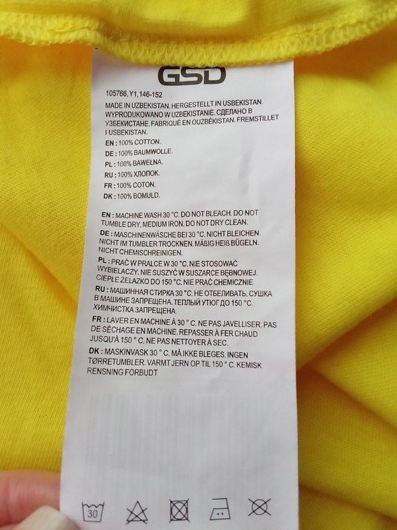 Футболка для мальчиков GSD, отзывы покупателей, фото 4