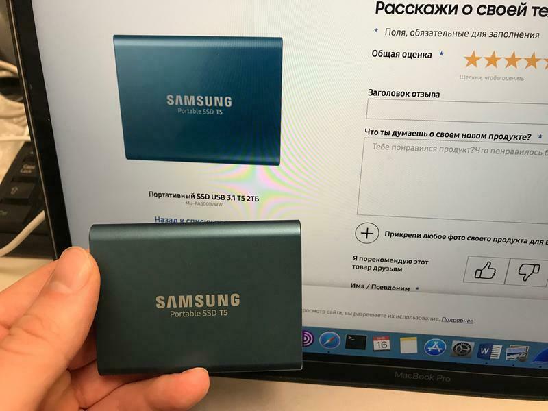 Внешний накопитель SSD Samsung T5 500ГБ MU-PA500B - купить