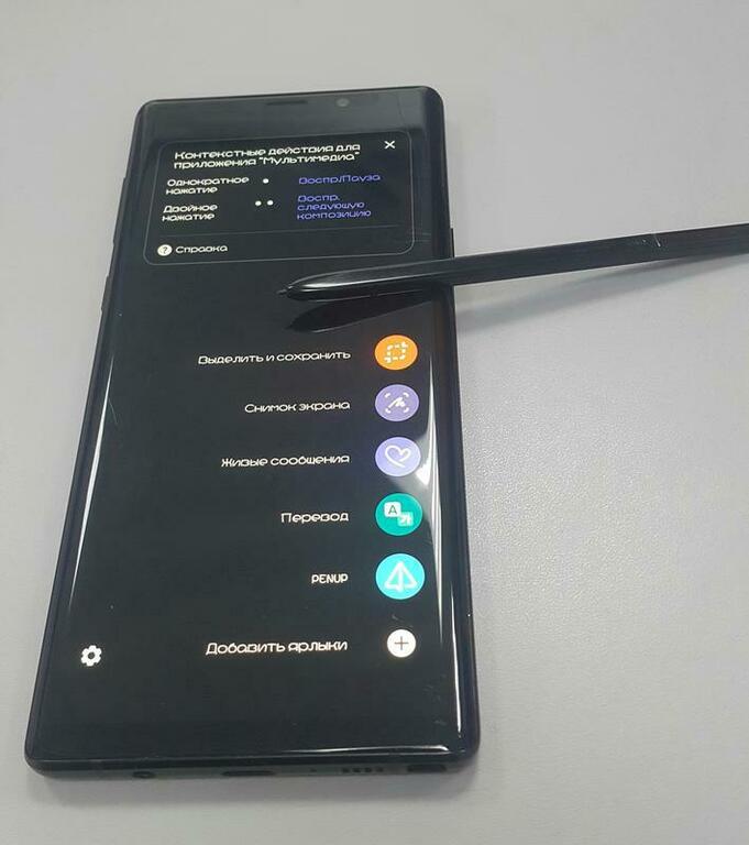 Samsung Galaxy Note 9 | Характеристики, обзор, отзывы | Samsung РОССИЯ