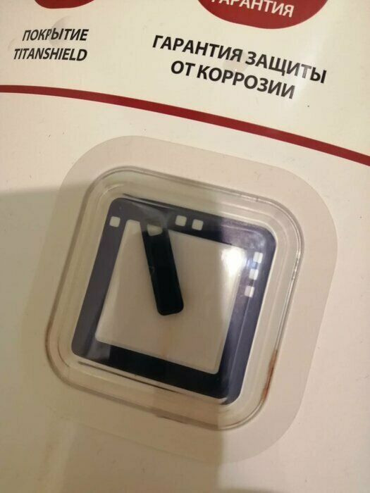 700-700