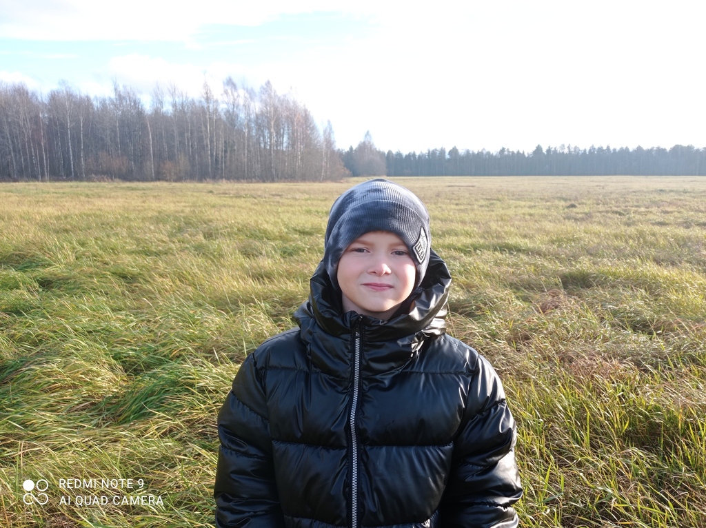 Фотография покупателя
