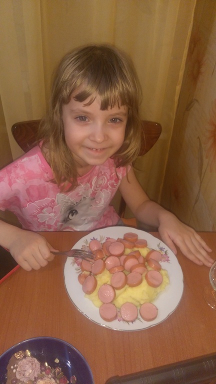 Фотография покупателя