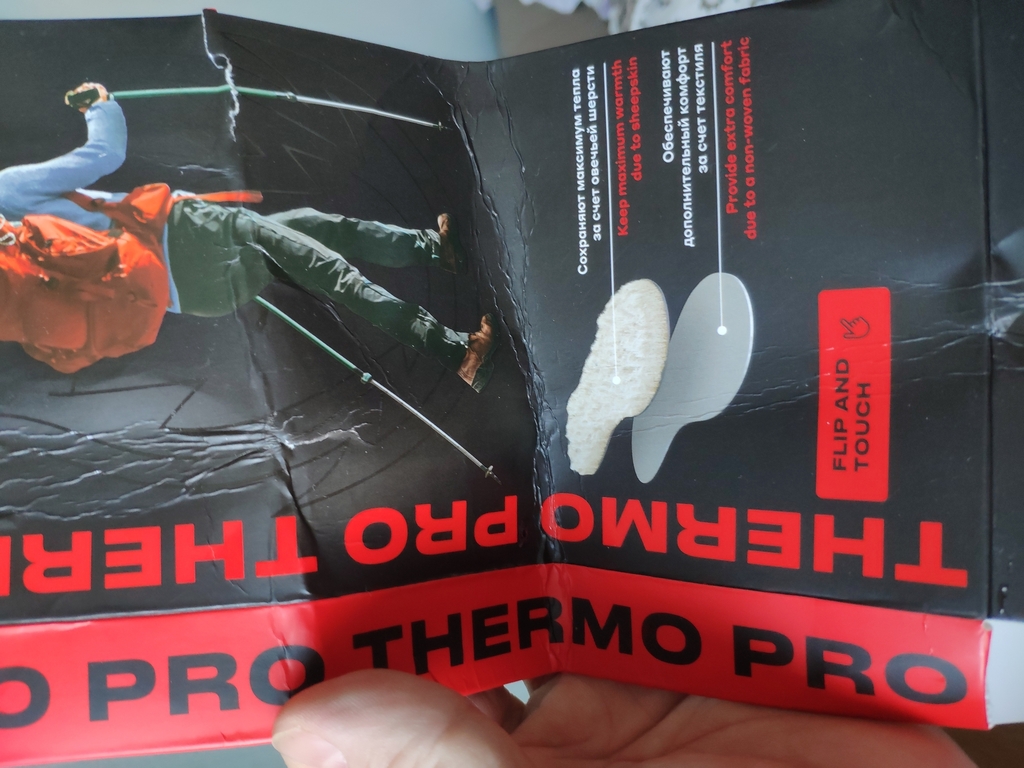 Стельки Feet-n-Fit Thermo Pro, отзывы покупателей, фото 1
