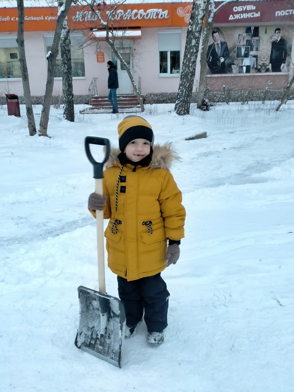 Фотография покупателя