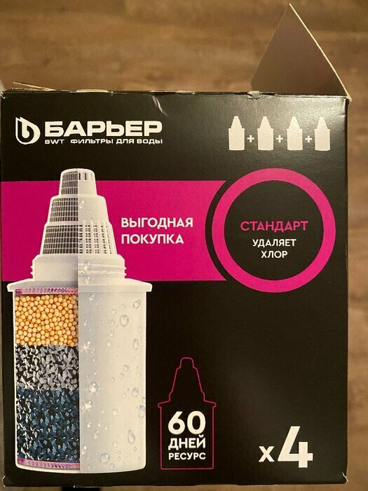 700-700