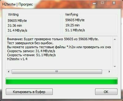 700-700