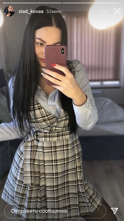 Фотография покупателя