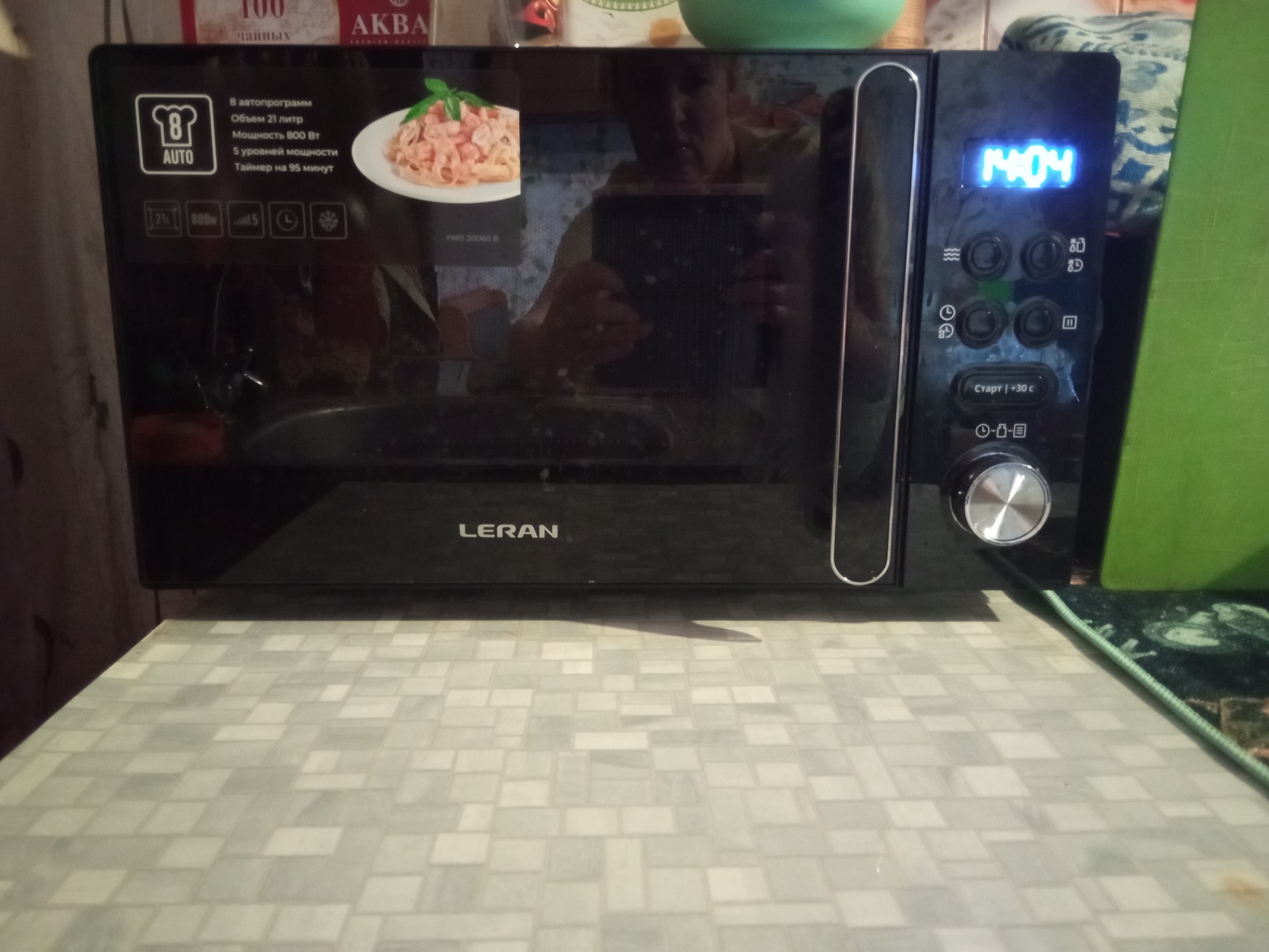 16410278655571345611614961868674.jpg
