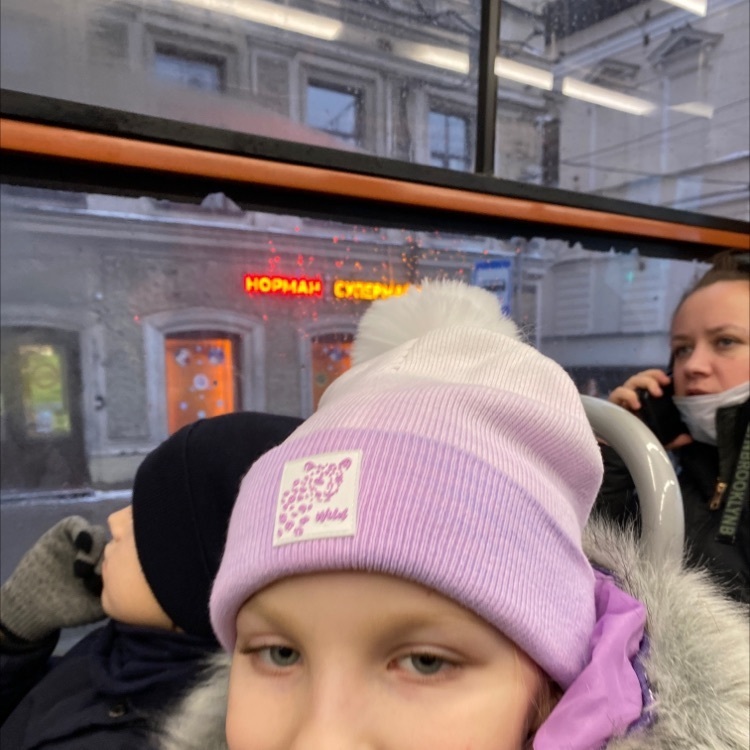 Фотография покупателя
