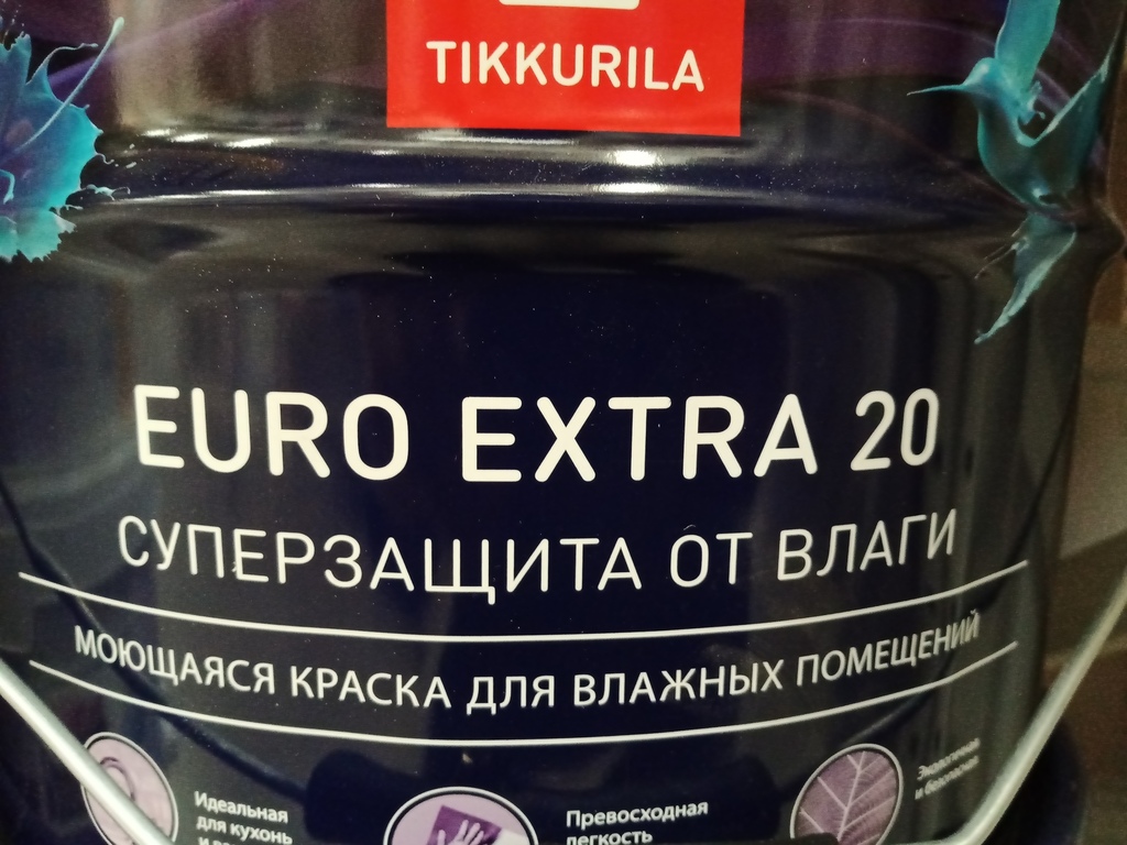 Краска tikkurila euro extra 20