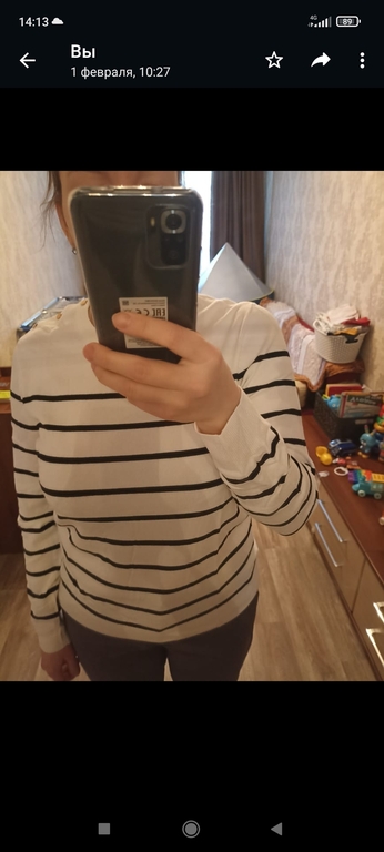 Фотография покупателя