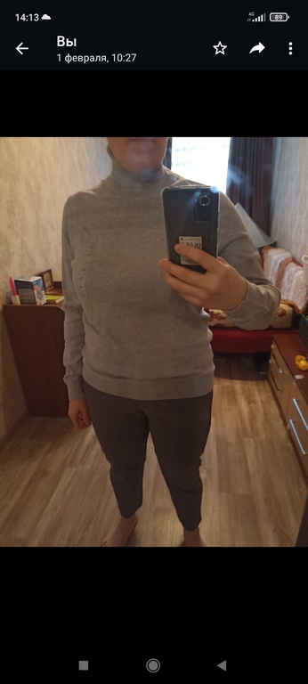 Фотография покупателя