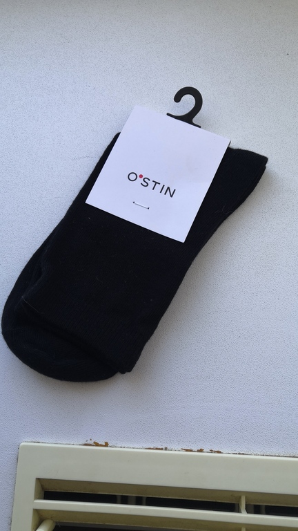 Фотография покупателя