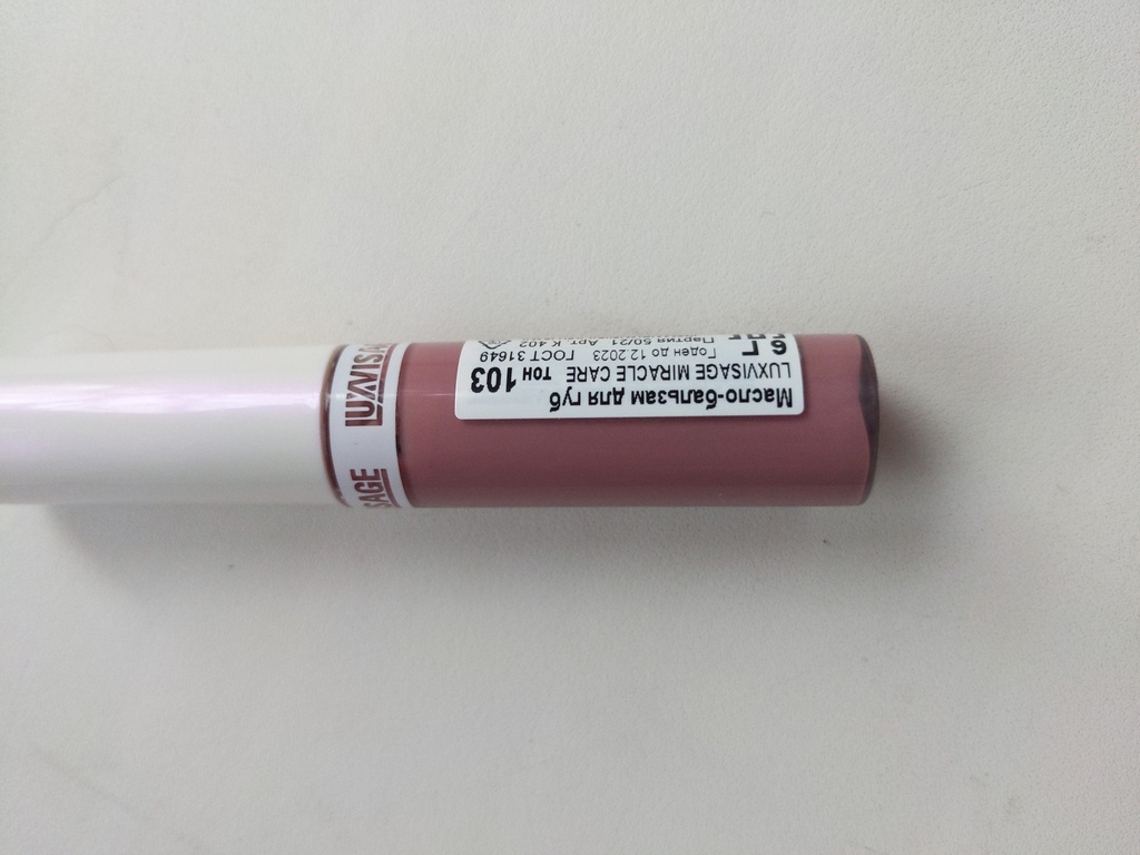 Масло-бальзам для губ `LUXVISAGE` MIRACLE CARE тон 104 Rose beige