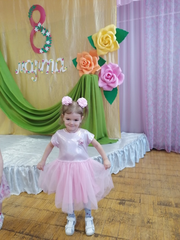Фотография покупателя