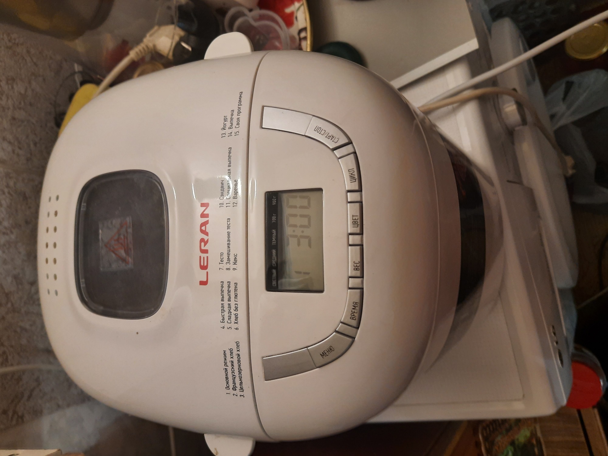 20220511_180350.jpg