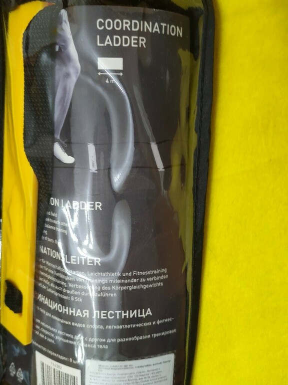 undefined, отзывы покупателей, фото 2