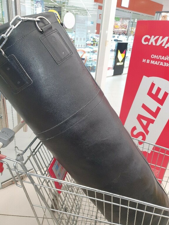 undefined, отзывы покупателей, фото 1