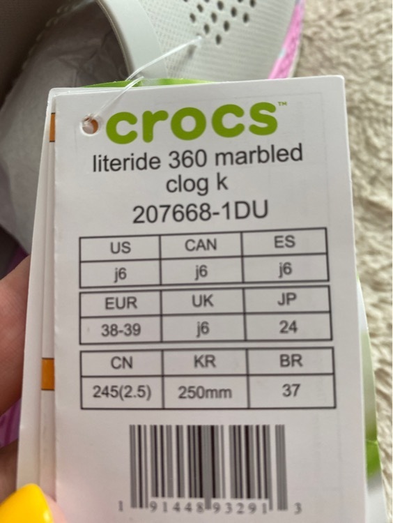 undefined, отзывы покупателей, фото 2