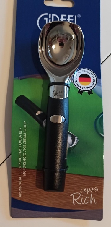 https://media.apltcdn.com/media_files/62c3/9303/79a3/5a00/01f3/88e0/large.jpg?1656984322