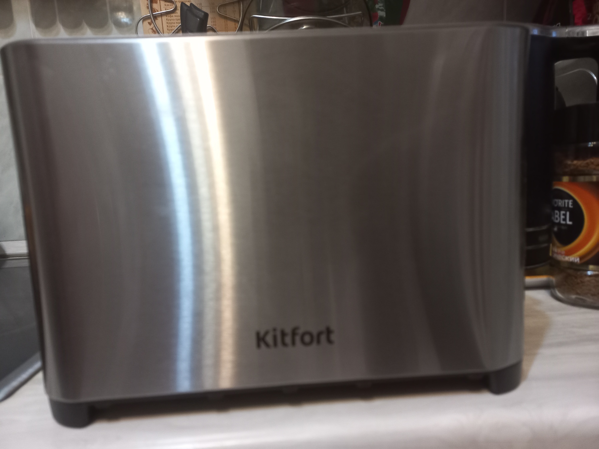 20220711_214653.jpg
